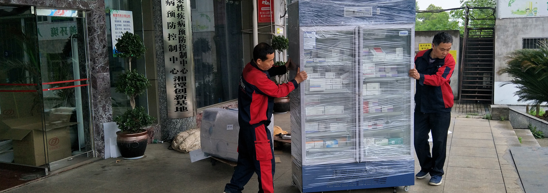 一站式搬遷更高效